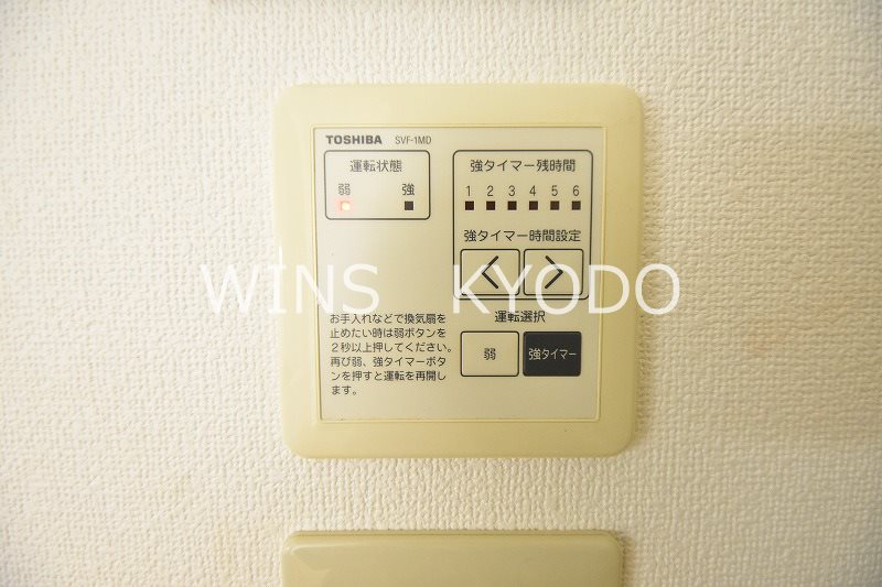 ミルクリークS その他7