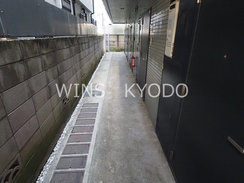 その他8
