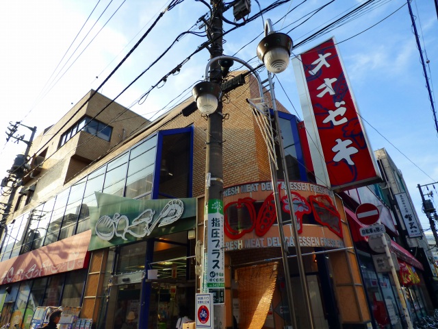 千歳船橋アムフラット 周辺画像2