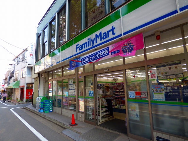 千歳船橋アムフラット 周辺画像3