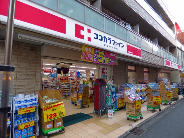 千歳船橋アムフラット 周辺画像4