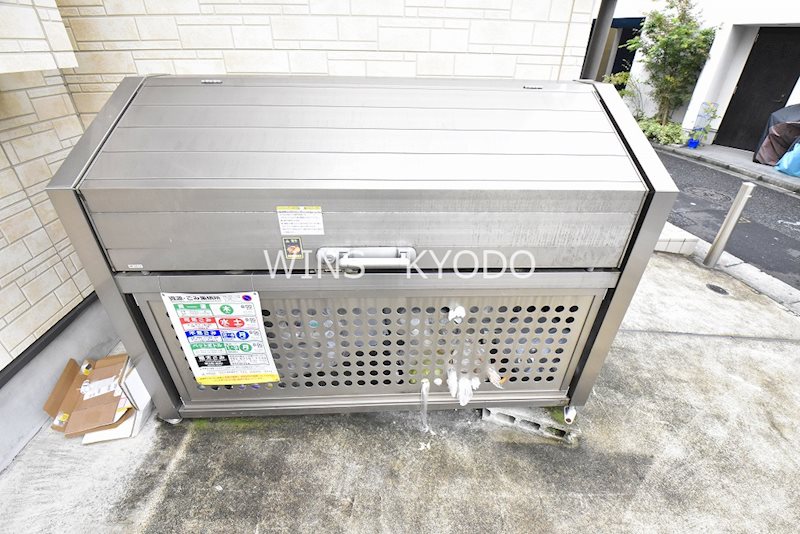 その他11
