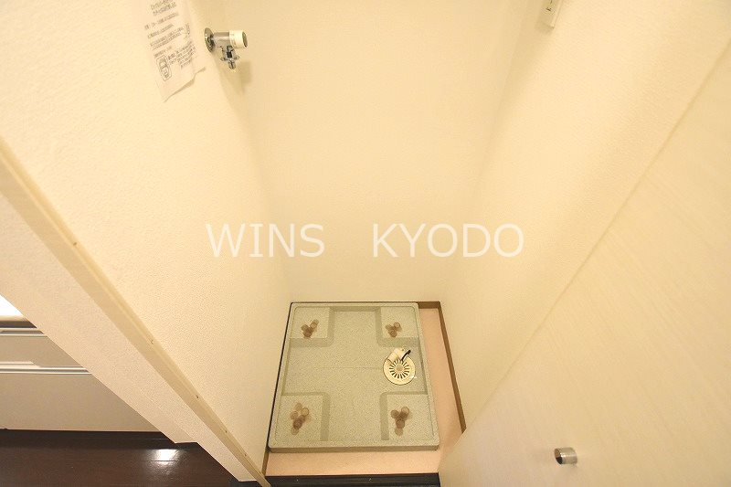 その他9