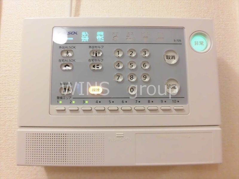 Beaverdam赤堤（ビーバーダム赤堤） その他4