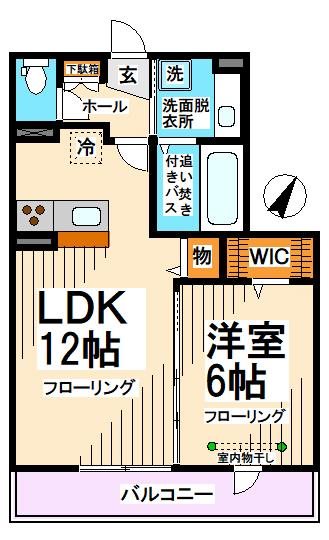 CRESCENTE経堂壱番館 210号室 間取り