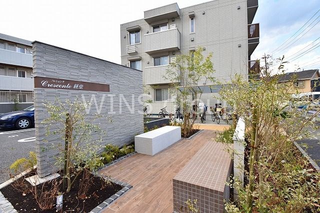 CRESCENTE経堂壱番館 その他15