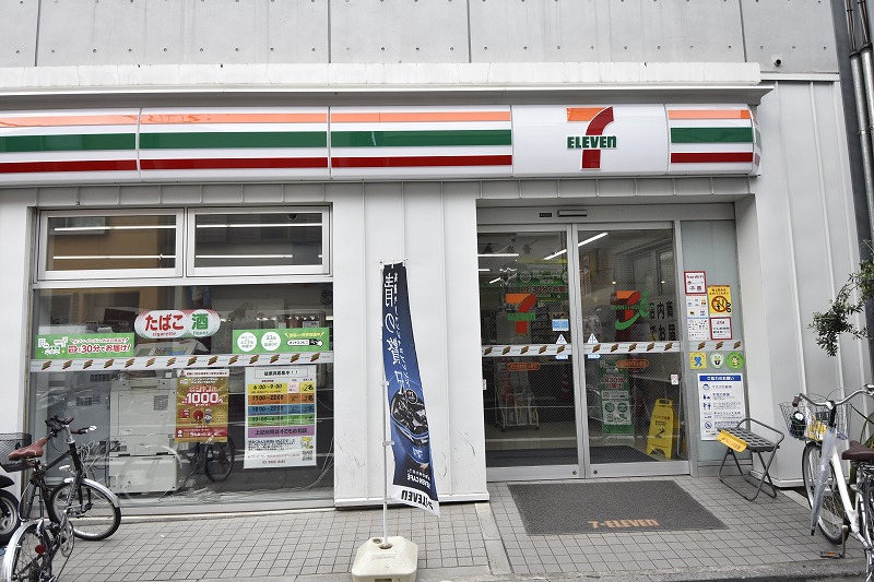 CRESCENTE経堂壱番館 周辺画像6