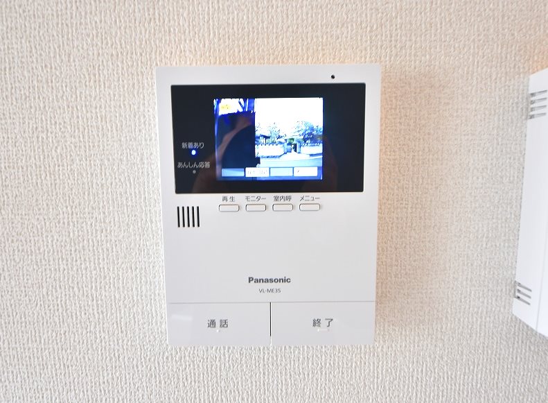 グラナーデ成城学園前B棟   その他2