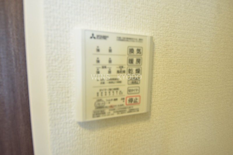 グラナーデ成城学園前B棟   その他5