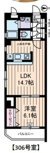 サン・ルミエール 間取り