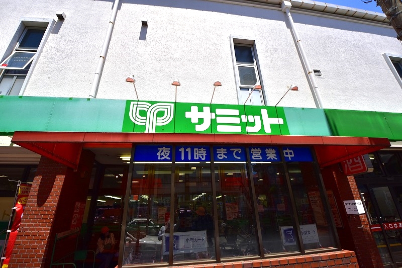 サンシャイン松本No.11 周辺画像3