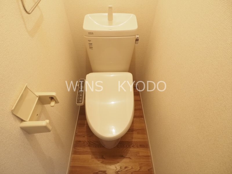 その他1
