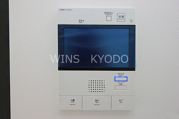 スカイコートグランデ成城 その他4