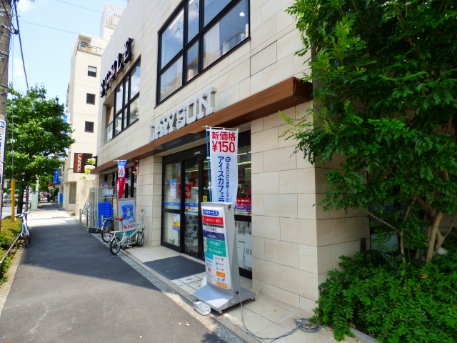 スカイコートグランデ成城 周辺画像1