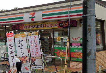 ジェルメメゾン  周辺画像5