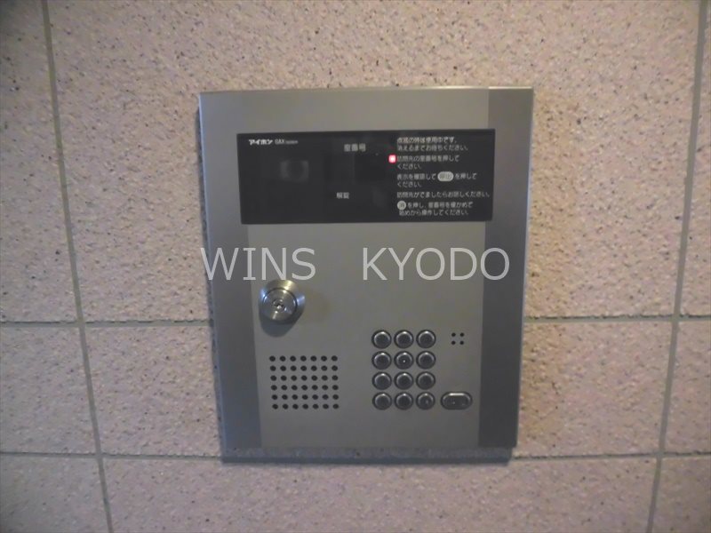 その他5