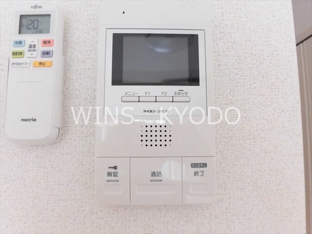 ゼルコバール赤堤 その他12
