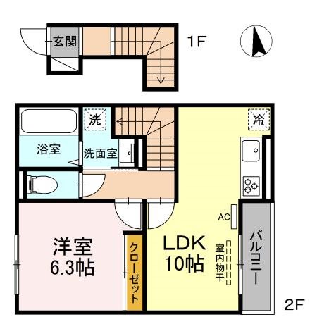 エトワール桜丘A棟 間取り