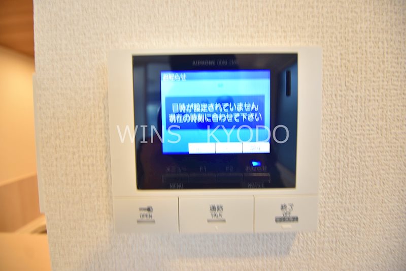エトワール桜丘A棟 その他5