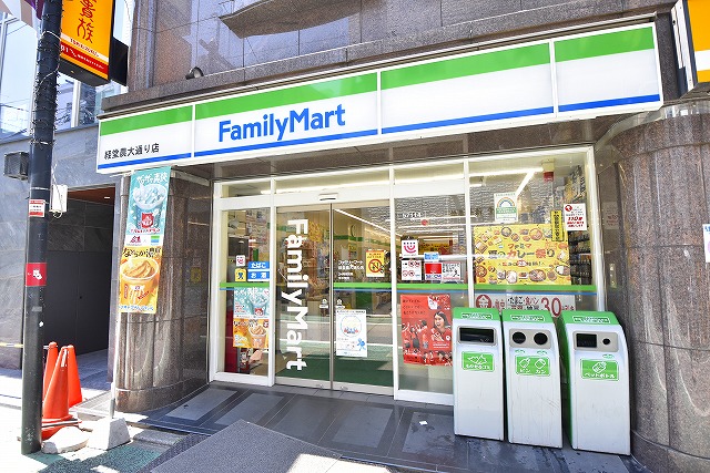 エテルノ経堂 周辺画像4