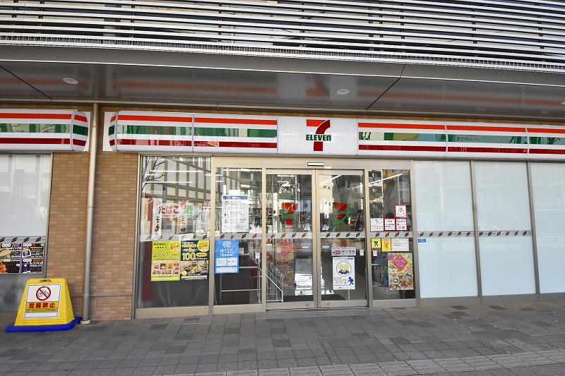 リージア経堂テラスガーデン 周辺画像4