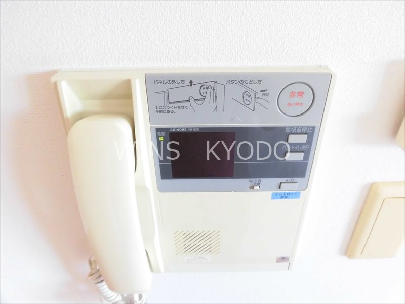 KDXレジデンス上北沢 その他4