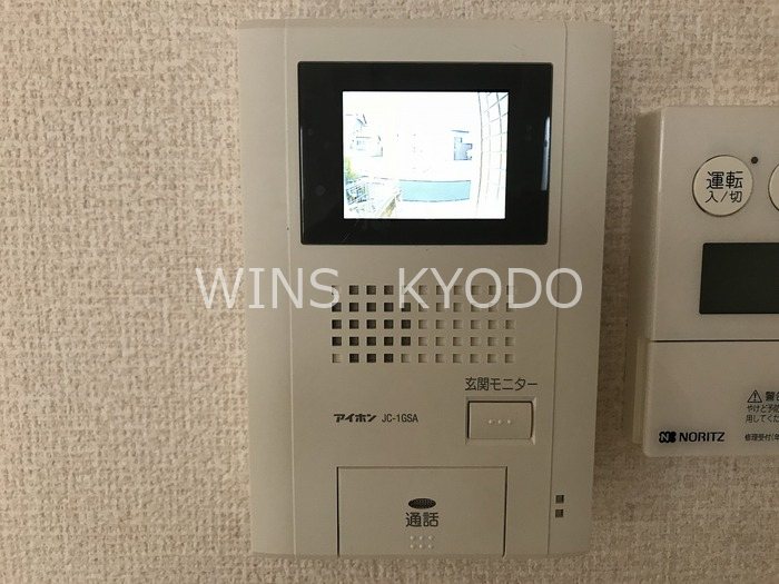 アネックス成城 その他5