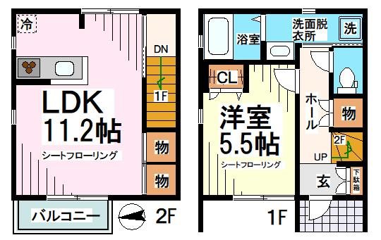 プリモ赤堤  間取り