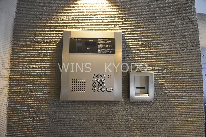 その他5