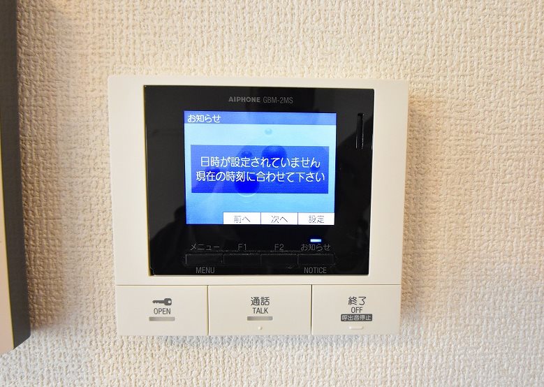 プチトリアノン その他9