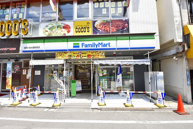 カーサ レガーロ 周辺画像5