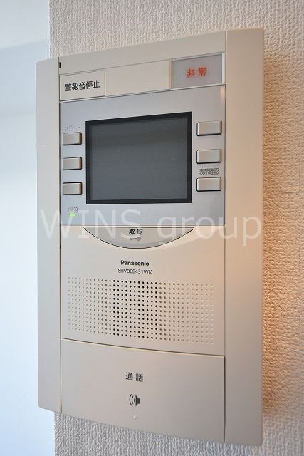 カテリーナ梅ヶ丘 その他7