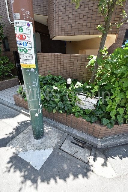 カテリーナ梅ヶ丘 その他14