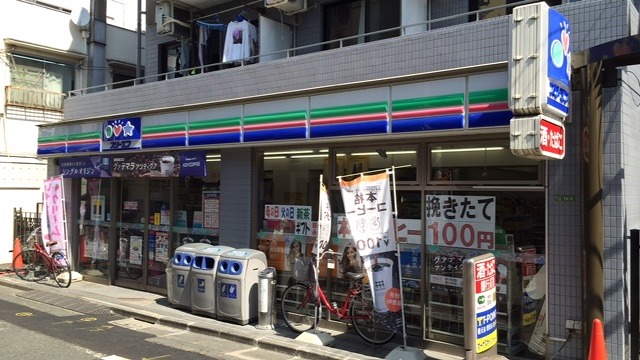 カテリーナ梅ヶ丘 周辺画像4