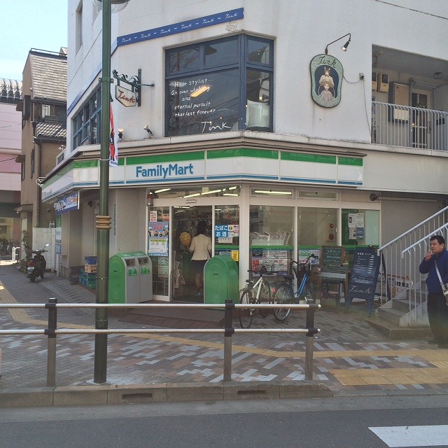 カテリーナ梅ヶ丘 周辺画像6