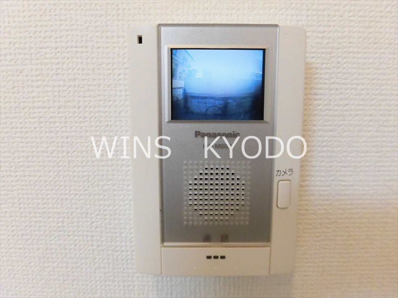 その他5