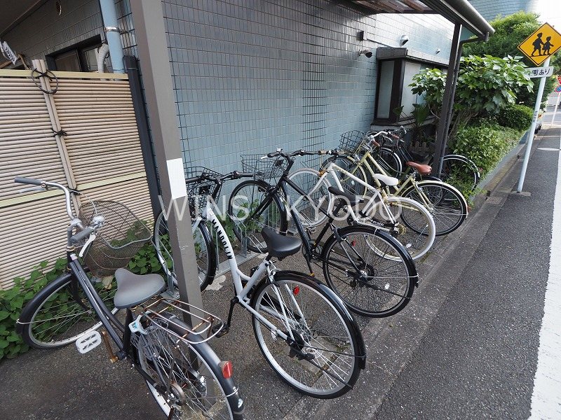 その他8