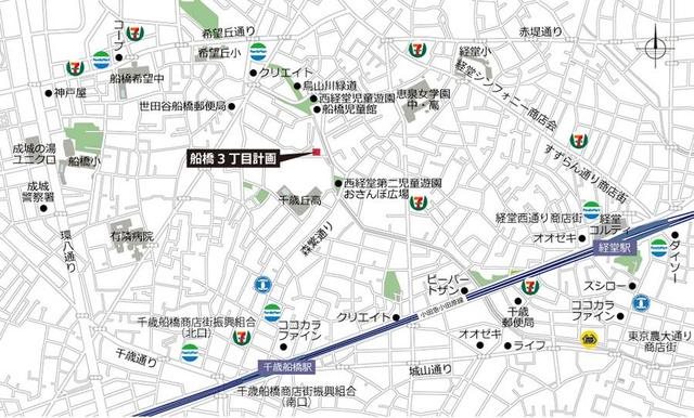 パークアクシス千歳船橋 その他17