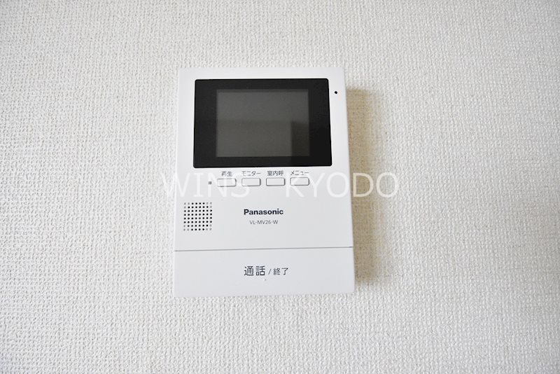 松永マンション その他4