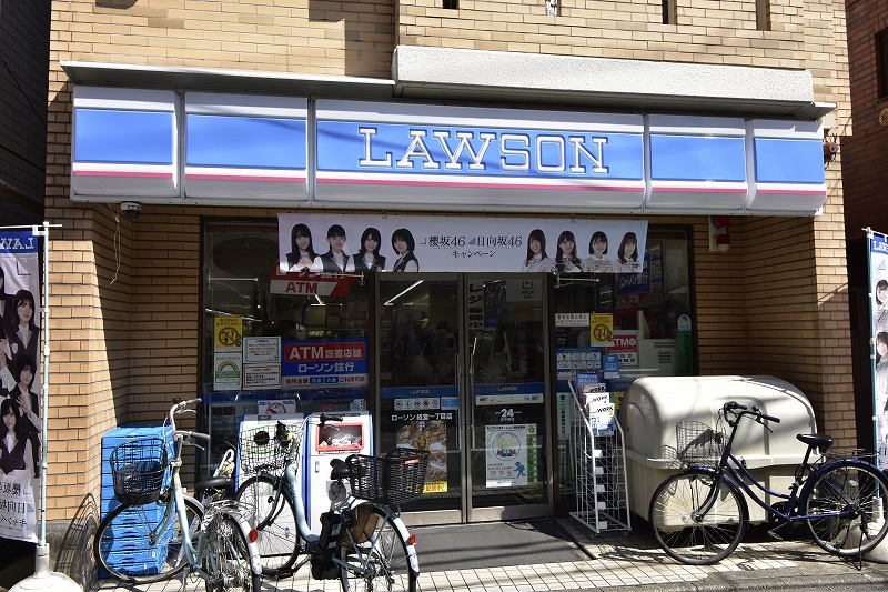 インナーコート経堂 周辺画像4