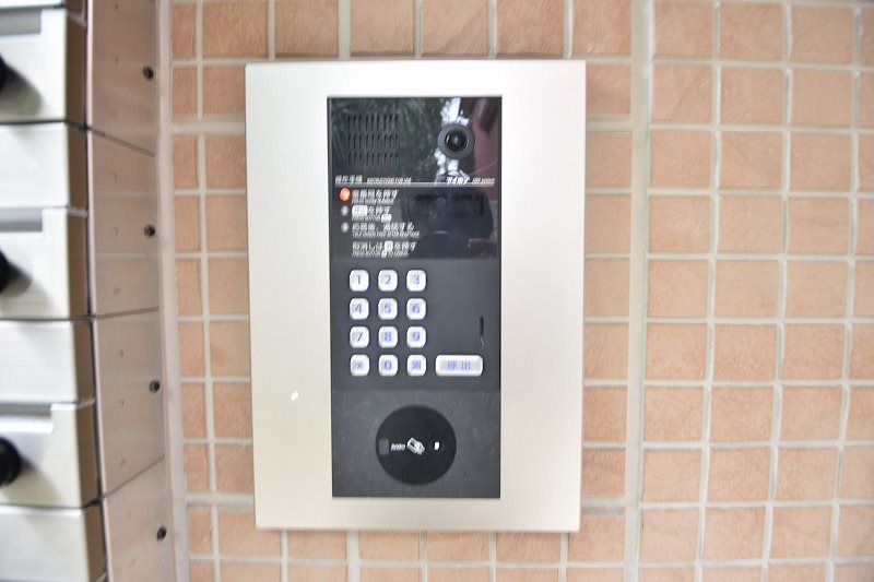 その他5