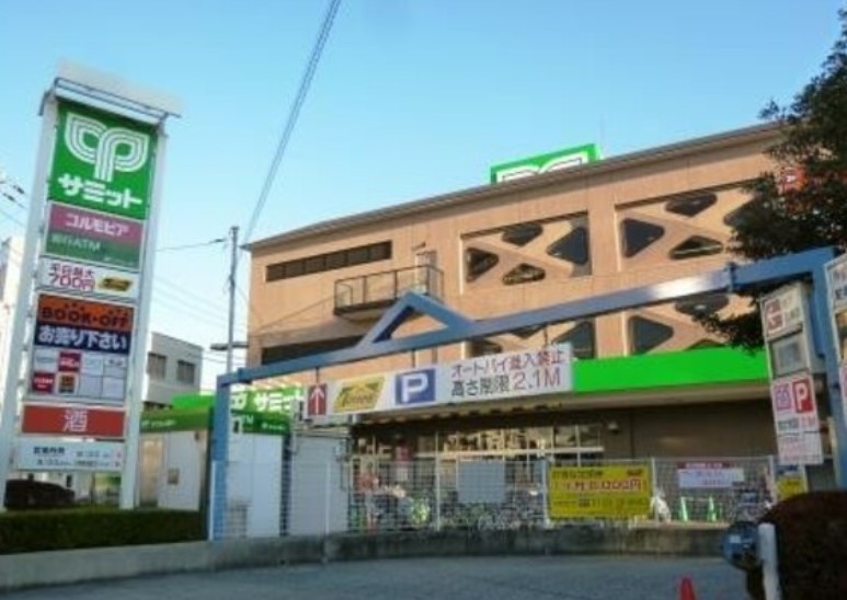 小池コンパウンド  周辺画像3