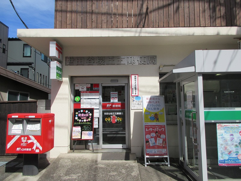 小池コンパウンド  周辺画像5