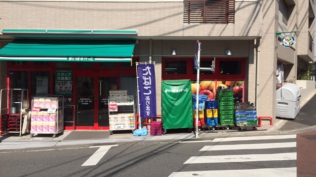 NSガーデン 周辺画像1