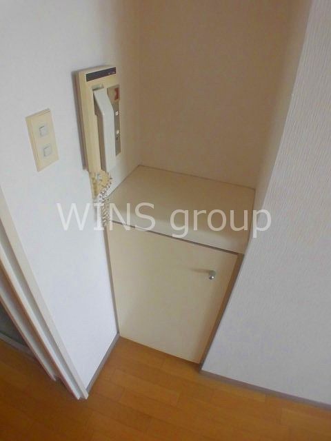 その他8