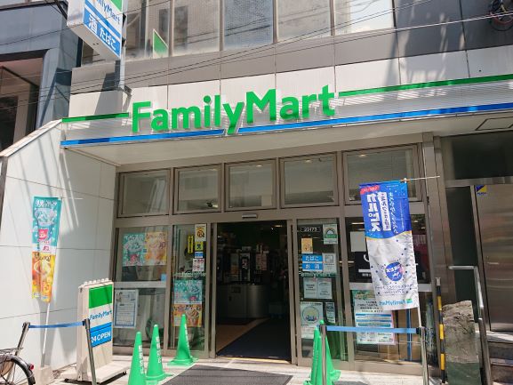 ハーヴェスト経堂 周辺画像4