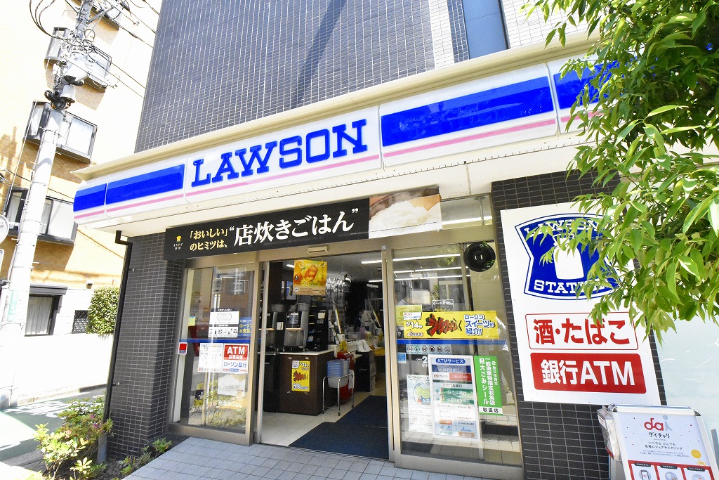 コスモ狛江ツインフォルムウェストコート   周辺画像4