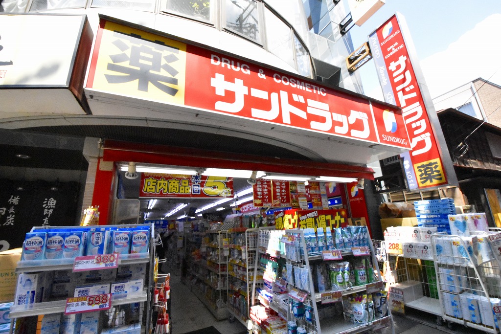 パレステージ狛江 周辺画像5