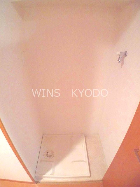 その他9