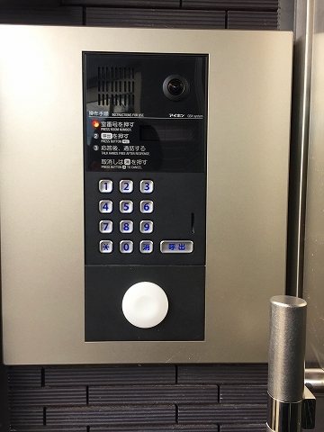 エフ・ファミーユ その他4
